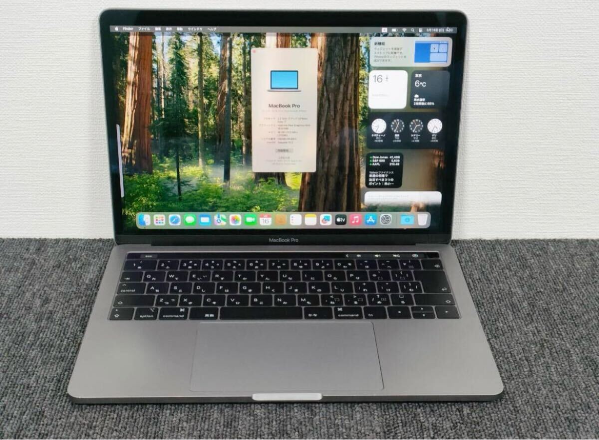 2025年最新】Yahoo!オークション -macbook pro 2019 16インチの 2025年最新】Yahoo!オークション -macbook pro 2019 16インチの