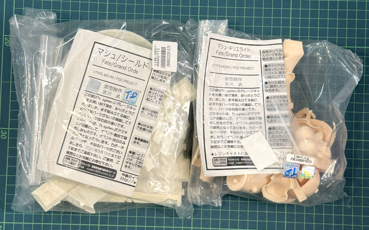 2025年最新】Yahoo!オークション -マシュ ガレージキットの中古 2025年最新】Yahoo!オークション -マシュ ガレージキットの中古