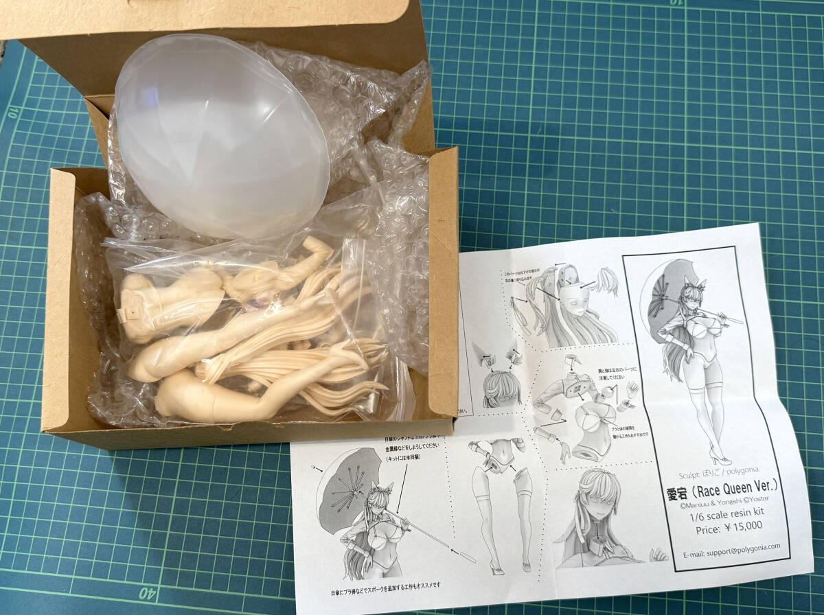 Yahoo!オークション -「ワンフェス アズールレーン」の落札相場 Yahoo!オークション -「ワンフェス アズールレーン」の落札相場
