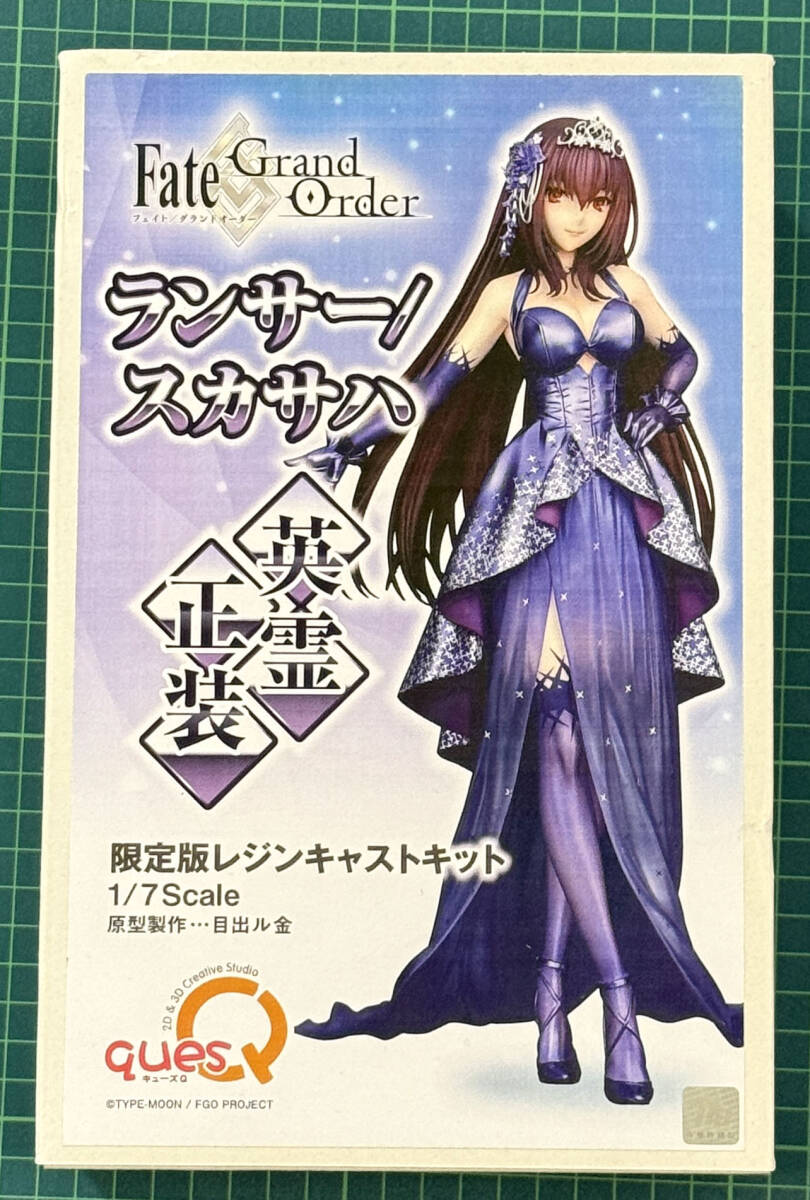 Yahoo!オークション -「fgo スカサハ」(フィギュア) の落札相場 Yahoo!オークション -「fgo スカサハ」(フィギュア) の落札相場