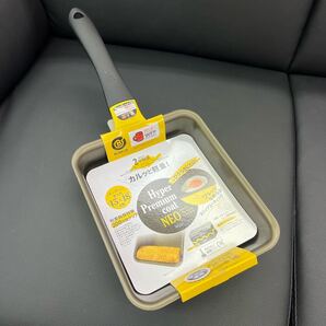 ★新品未使用送料込お買得!!★ハイパープレミアムコートネオ玉子焼器 ガス火 高品質長持ち