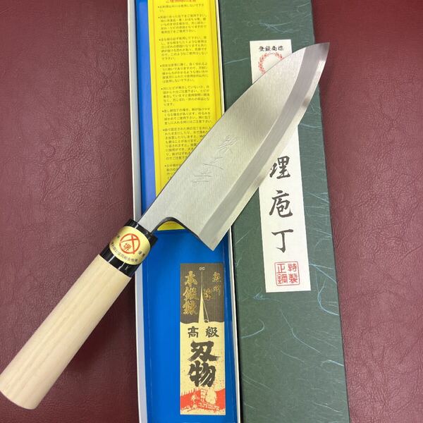 ★新品送料込★堺正孝はがね鍛造出刃包丁165mm 裏押し加工済み右片刃仕様和包丁 SakaiDEBAknife 調理器具