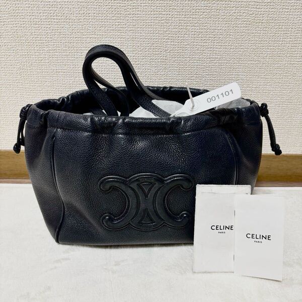CELINE セリーヌ CUIR TRIOMPHE キュイル トリオンフ スモール カバ シボ革 シボレザー マカダム バッグ かばん カーフスキン