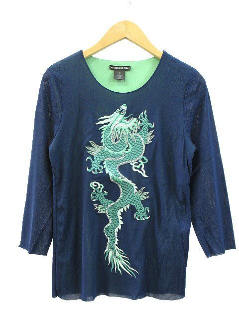 Yahoo!オークション -「vivienne tam ドラゴン」の落札相場 Yahoo!オークション -「vivienne tam ドラゴン」の落札相場