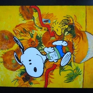 A4 額付き ポスター 絵画 ゴッホ スヌーピー ウッドストック 名画 van Gogh ひまわり