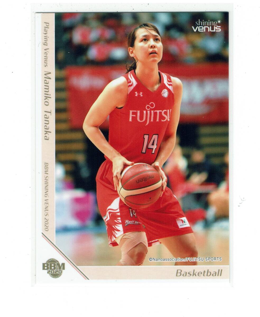 Yahoo!オークション -「田中真美子カード」の落札相場・落札価格