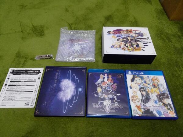 送料込み 美品 テイルズ オブ ヴェスペリア REMASTER 限定版