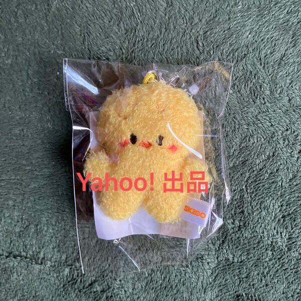 Stray Kids スキズ SKZOO 5TH FANMEETING 5CLOCK ソウル ミクロキーリング MICRO KEYRING フィリックス BbokAri