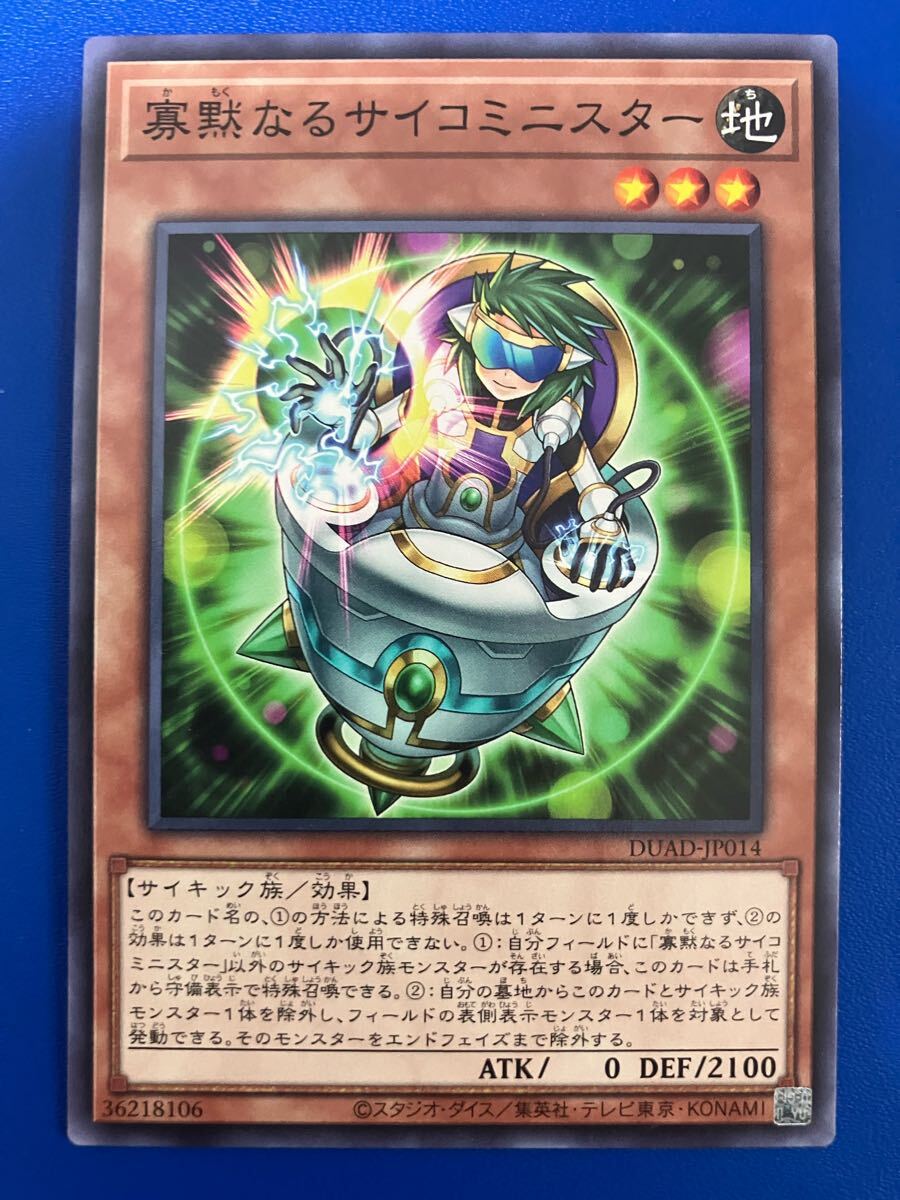 2025年最新】Yahoo!オークション -force of will(トレーディング 2025年最新】Yahoo!オークション -force of will(トレーディング