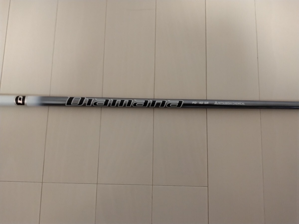 Yahoo!オークション -「diamana pd 40」の落札相場・落札価格 Yahoo!オークション -「diamana pd 40」の落札相場・落札価格