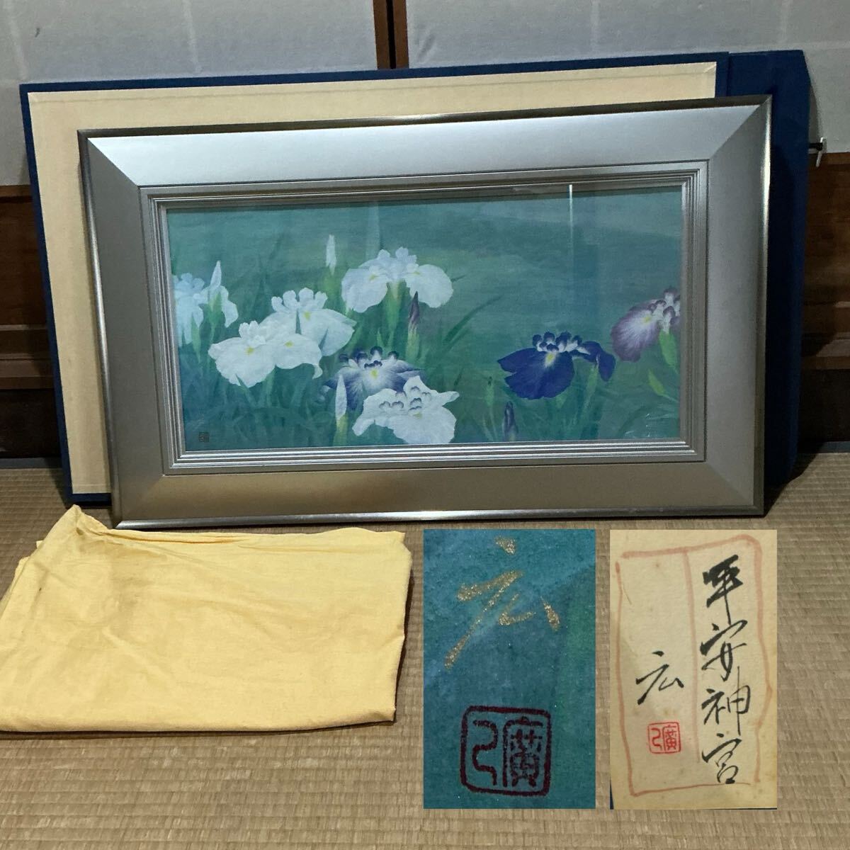 Yahoo!オークション -「カトレア」(絵画) (美術品)の落札相場 Yahoo!オークション -「カトレア」(絵画) (美術品)の落札相場