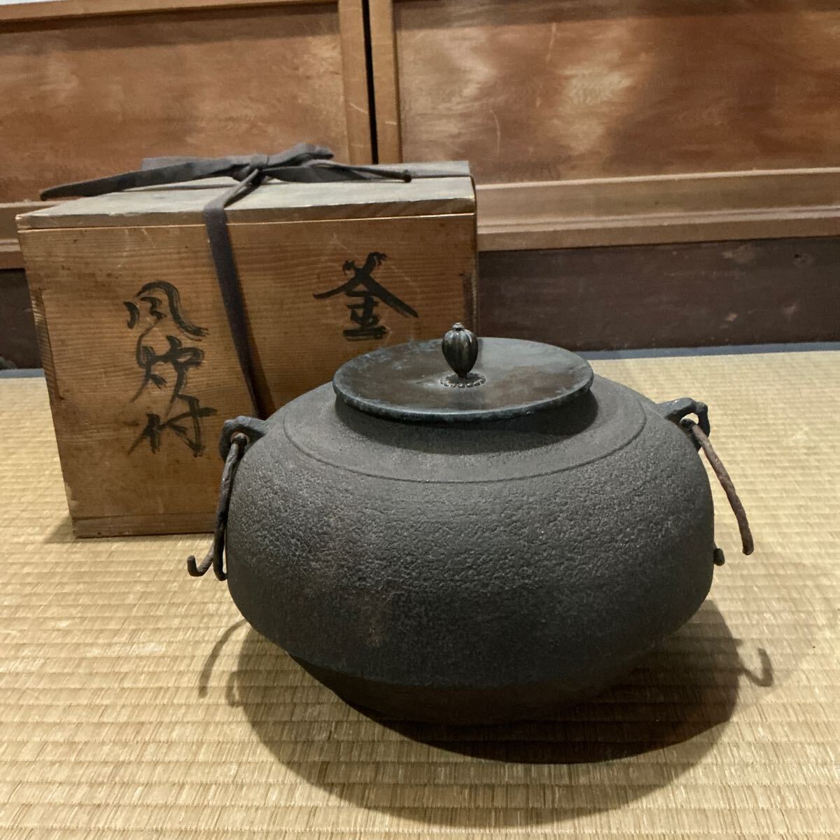 Yahoo!オークション -「茶道具 茶釜」(釜) (鉄製)の落札相場 Yahoo!オークション -「茶道具 茶釜」(釜) (鉄製)の落札相場