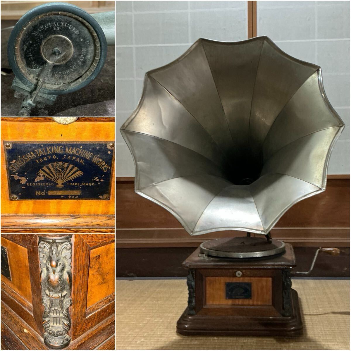 2025年最新】Yahoo!オークション -蓄音機 ラッパの中古品・新品 2025年最新】Yahoo!オークション -蓄音機 ラッパの中古品・新品