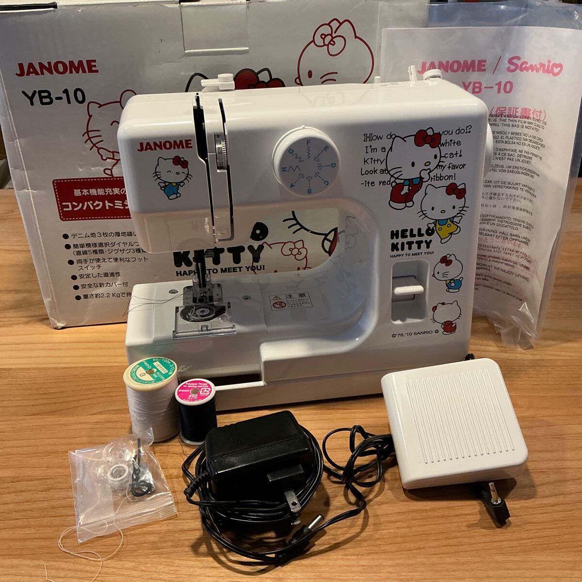 2025年最新】Yahoo!オークション -キティミシンの中古品・新品 2025年最新】Yahoo!オークション -キティミシンの中古品・新品