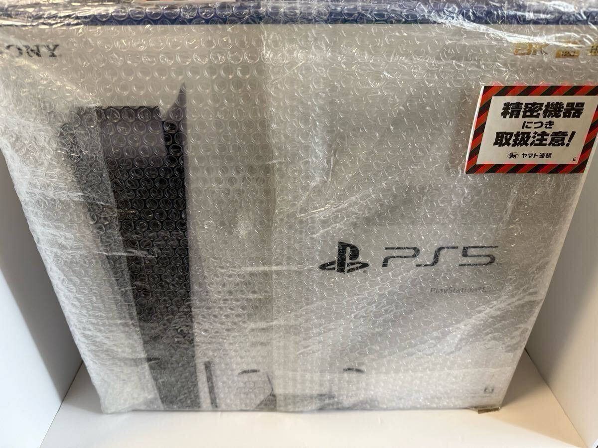 Yahoo!オークション -「playstation 5 (cfi-1000a01)」の落札 Yahoo!オークション -「playstation 5 (cfi-1000a01)」の落札