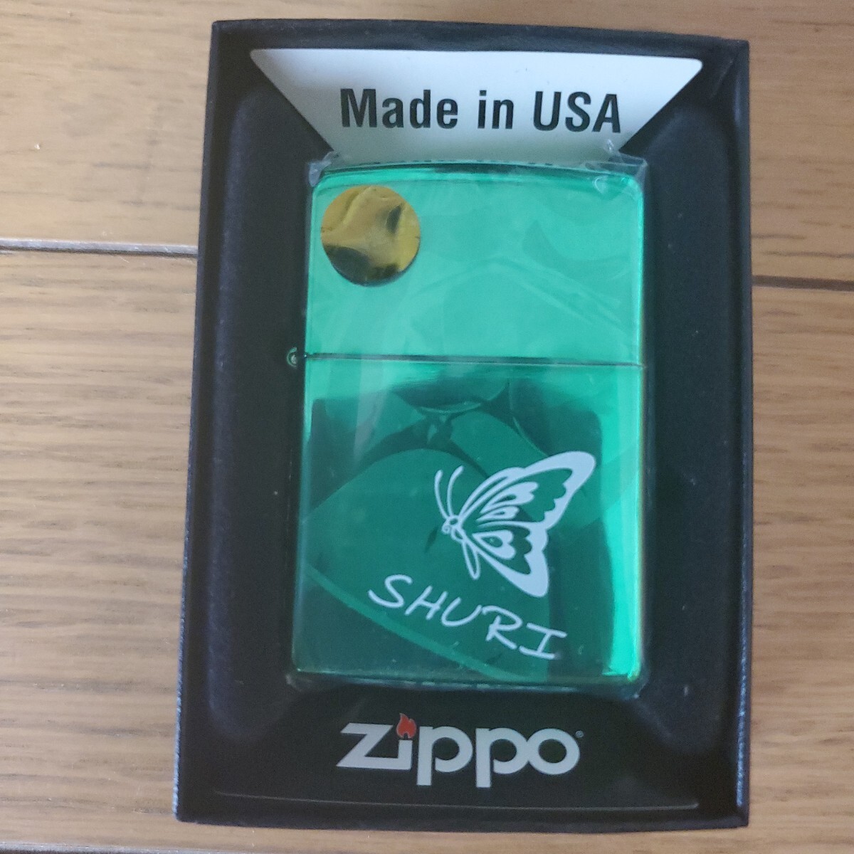 2025年最新】Yahoo!オークション -南国育ち 沖縄の中古品・新品 2025年最新】Yahoo!オークション -南国育ち 沖縄の中古品・新品