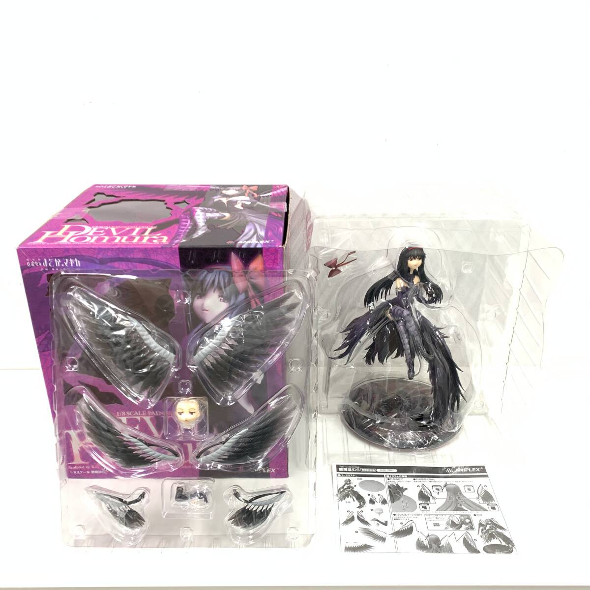 Yahoo!オークション -「aniplex 悪魔ほむら」の落札相場・落札価格 Yahoo!オークション -「aniplex 悪魔ほむら」の落札相場・落札価格