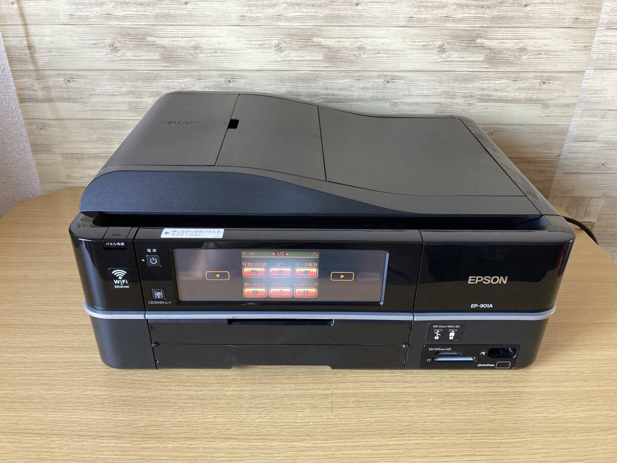 Yahoo!オークション -「エプソン プリンター ep-901a」の落札 Yahoo!オークション -「エプソン プリンター ep-901a」の落札