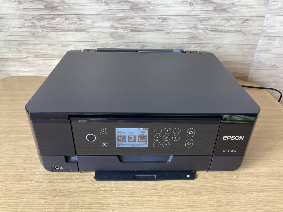 Yahoo!オークション -「ep-810」(エプソン) (複合機)の落札相場 Yahoo!オークション -「ep-810」(エプソン) (複合機)の落札相場