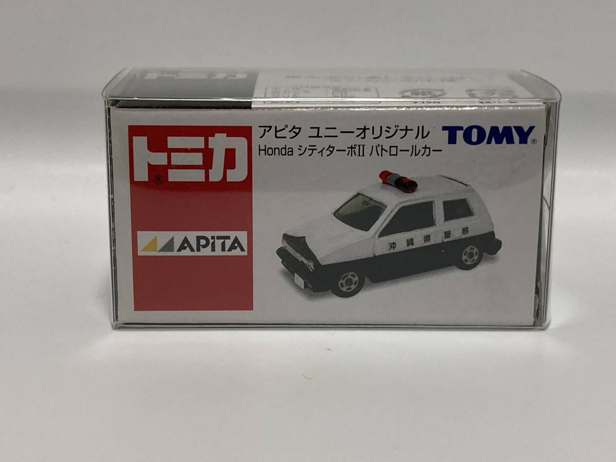 2025年最新】Yahoo!オークション -ホンダシティターボⅡ(トミカ
