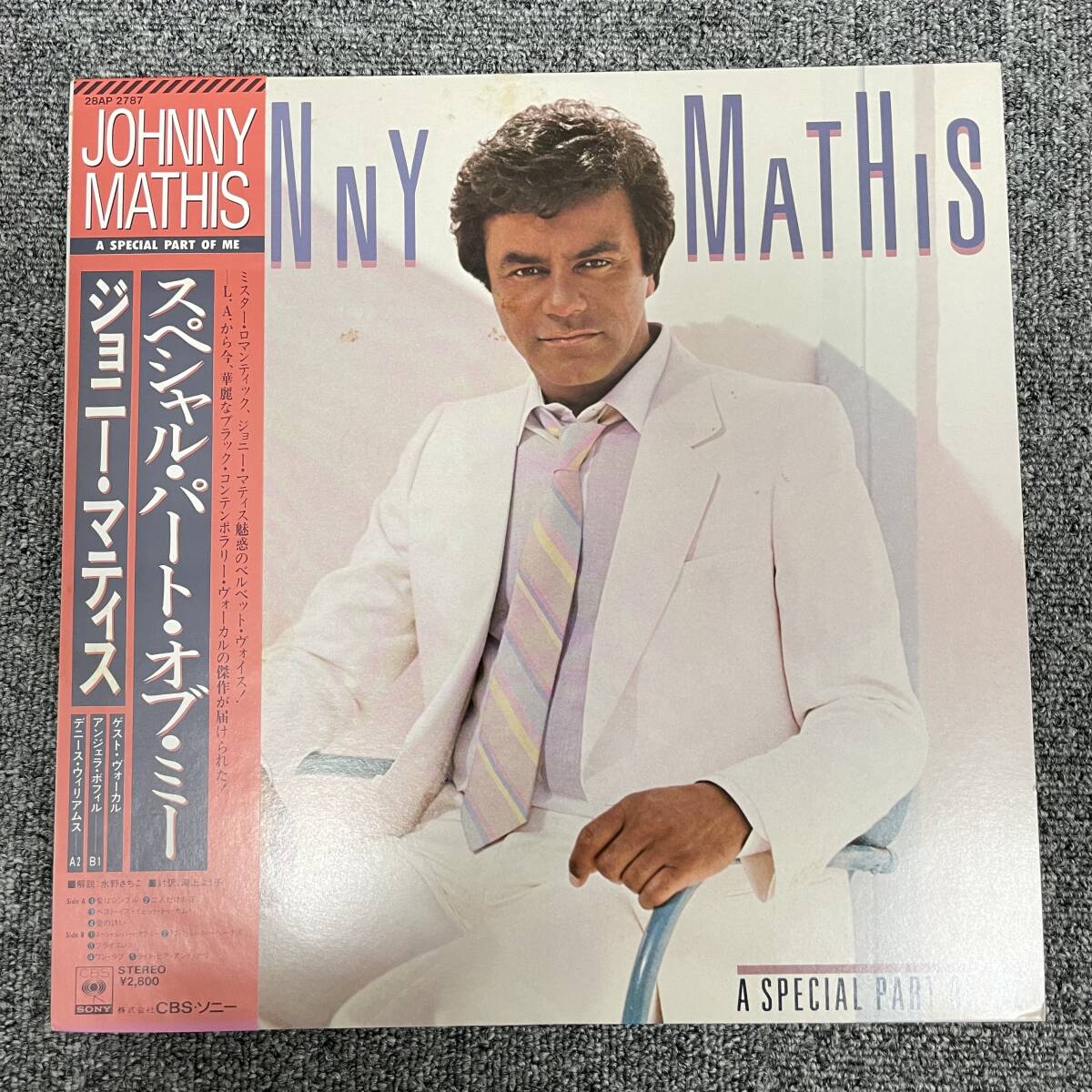 2025年最新】Yahoo!オークション -johnny mathisの中古品・新品 2025年最新】Yahoo!オークション -johnny mathisの中古品・新品
