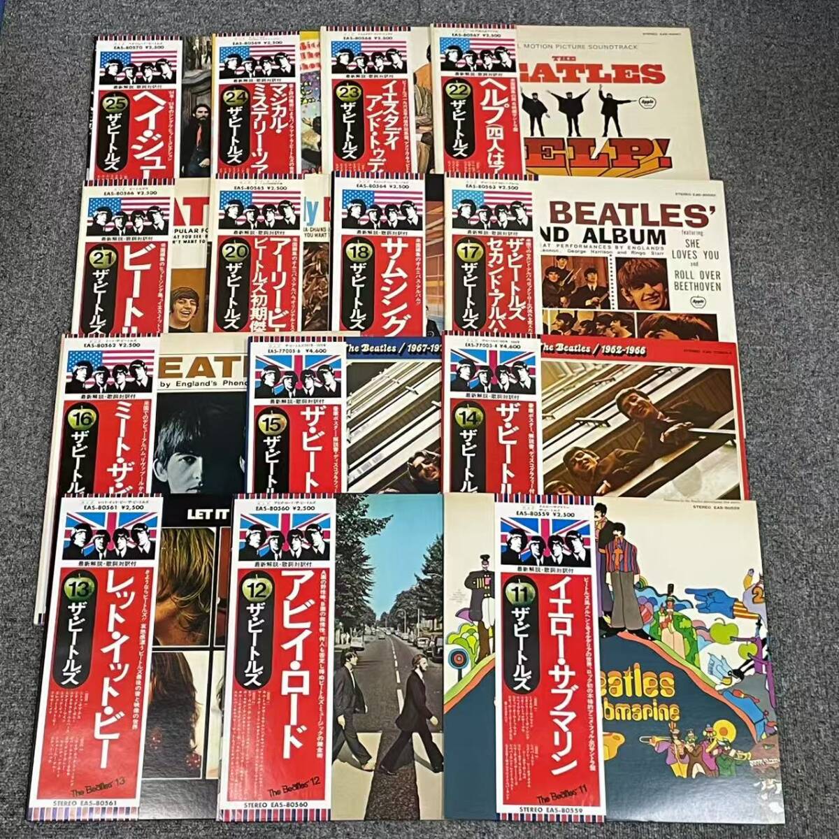 Yahoo!オークション -「ビートルズ レコードまとめ売り」(音楽