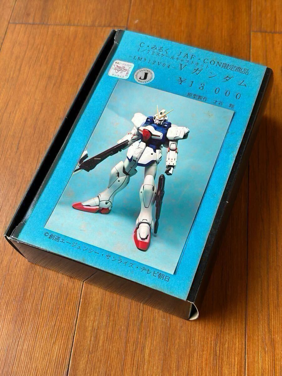 Yahoo!オークション -「vガンダム ガレージキット」の落札相場 Yahoo!オークション -「vガンダム ガレージキット」の落札相場