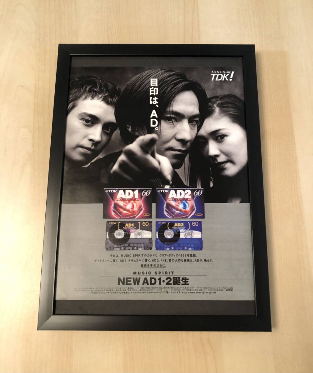 2025年最新】Yahoo!オークション -globe ポスターの中古品・新品