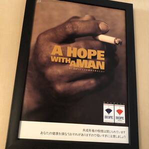 kj ★額装品★ JT ホープ 煙草 貴重広告 写真 A4サイズ額入り ポスター風デザイン 日本たばこ