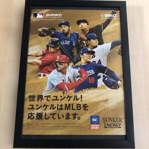 kj ★額装品★ ユンケル 山本由信 ヌートバー 菊池雄星 吉田正尚 松井裕樹 千賀滉大 貴重広告 写真 A4額入 MLB 野球 ドジャース 大谷翔平