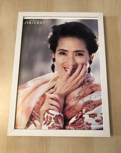 kj ★額装品★ いしだあゆみ 資生堂 化粧品 貴重広告 写真 A4サイズ額入り ポスター風デザイン 女優 昭和レトロ 映画 ドラマ グラビア