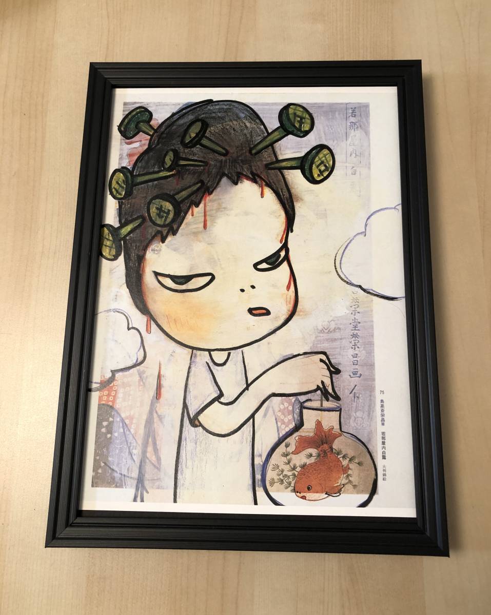 2025年最新】Yahoo!オークション -奈良美智の中古品・新品・未 2025年最新】Yahoo!オークション -奈良美智の中古品・新品・未