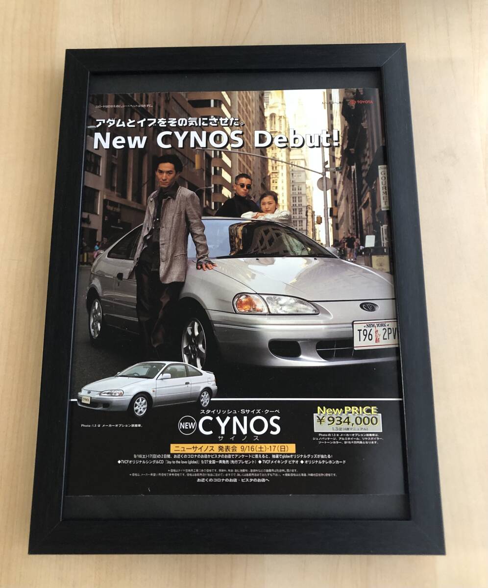2025年最新】Yahoo!オークション -keiko(印刷物)の中古品・新品 2025年最新】Yahoo!オークション -keiko(印刷物)の中古品・新品