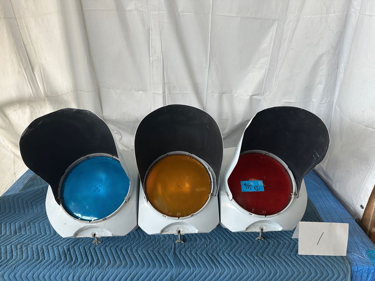 値下げ❗️信号機 インテリアに‼️ 中古品 送料無料 値下げ❗️信号機 インテリアに‼️ 中古品 送料無料 Yahoo