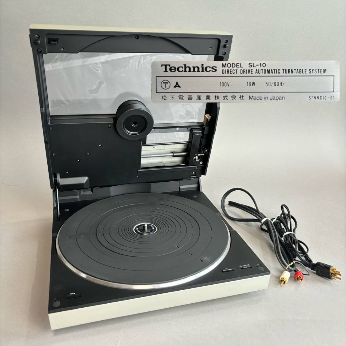 Yahoo!オークション -「レコードプレーヤー レトロ Yahoo!オークション -「レコードプレーヤー レトロ
