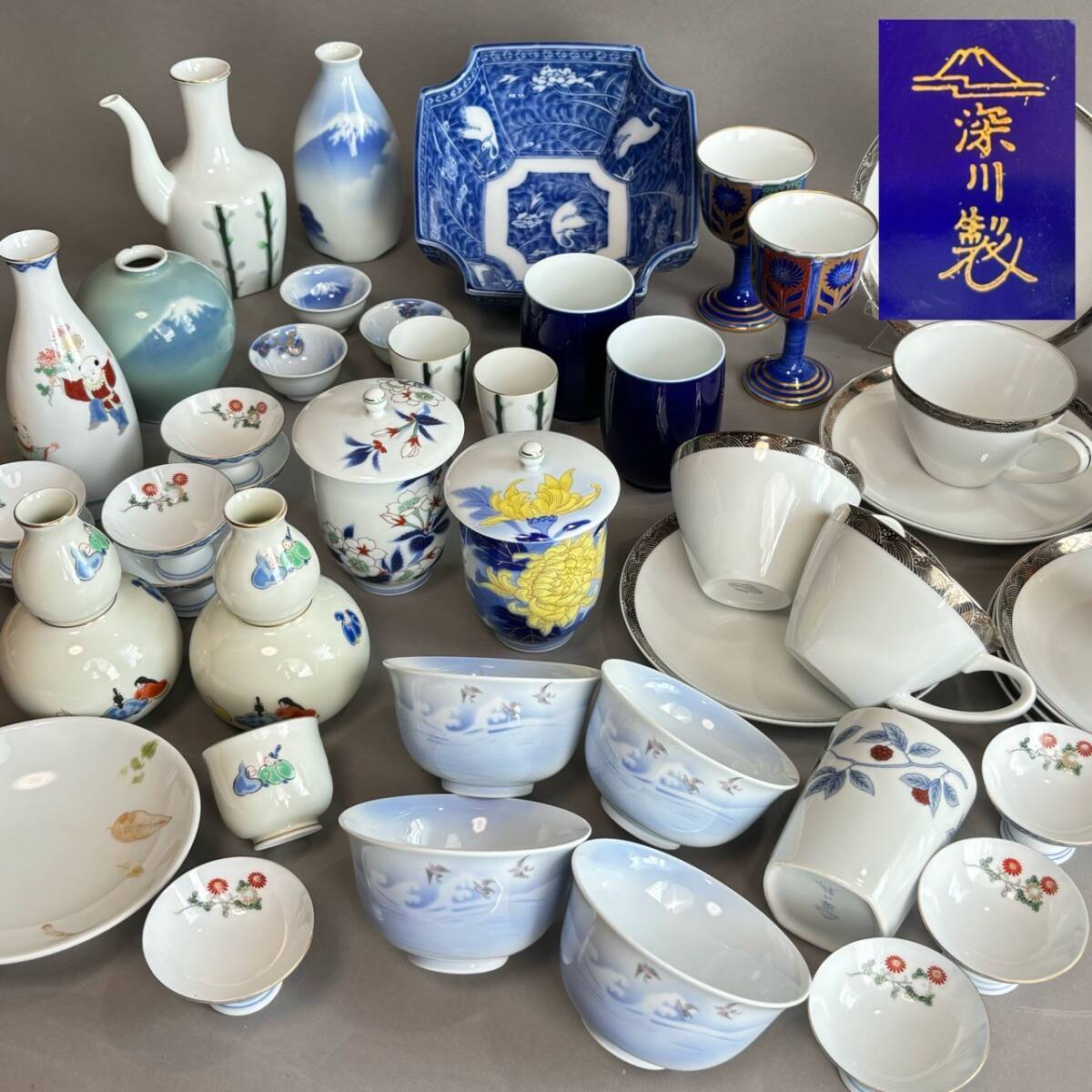 Yahoo!オークション -「酒器 徳利」(深川製磁) (ブランド別)の Yahoo!オークション -「酒器 徳利」(深川製磁) (ブランド別)の