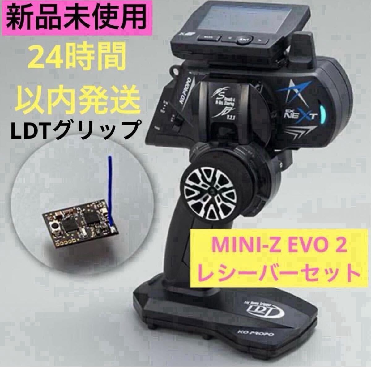 2025年最新】Yahoo!オークション -koプロポの中古品・新品・未 2025年最新】Yahoo!オークション -koプロポの中古品・新品・未