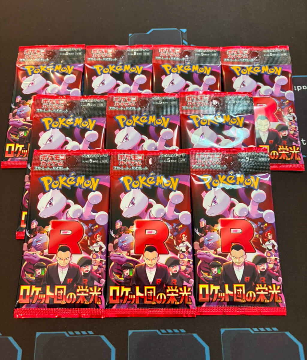 Yahoo!オークション -「ニャース ロケット団」(ポケモンカード Yahoo!オークション -「ニャース ロケット団」(ポケモンカード