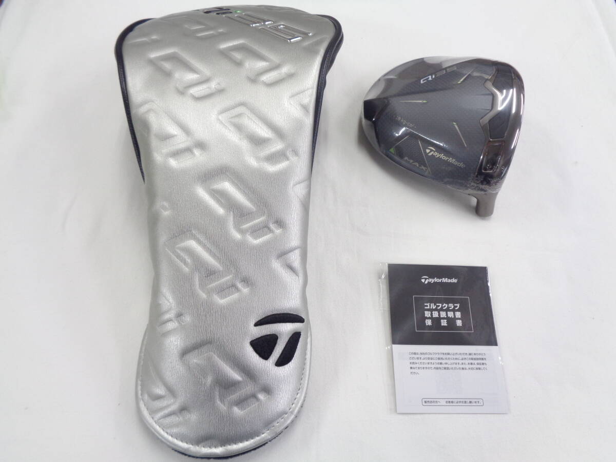 2025年最新】Yahoo!オークション -qi35 10.5の中古品・新品・未 2025年最新】Yahoo!オークション -qi35 10.5の中古品・新品・未