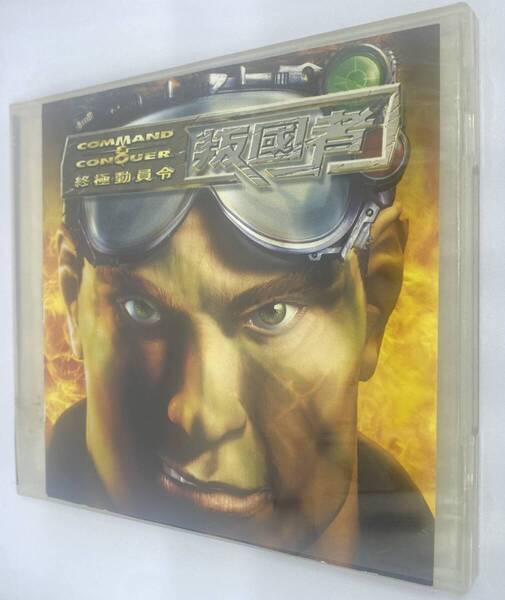 ★海外版★ Command & Conquer: Renegade 台湾版 Windows PC