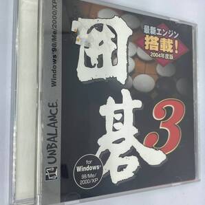 爆発的1480シリーズ 囲碁3 Windows 中古
