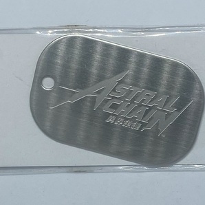 ★海外版・アジア版★ アストラルチェイン 早期購入特典 ドッグタグ 非売品 台湾限定 激レア