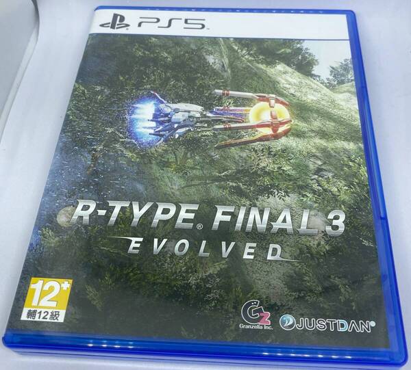 ★海外版・アジア版★PS5★ R-Type Final 3 Evolved 中古