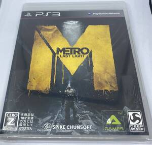 メトロ ラストライト PS3 新品