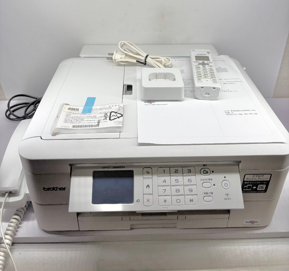 Yahoo!オークション -「mfc-j998」の落札相場・落札価格 Yahoo!オークション -「mfc-j998」の落札相場・落札価格
