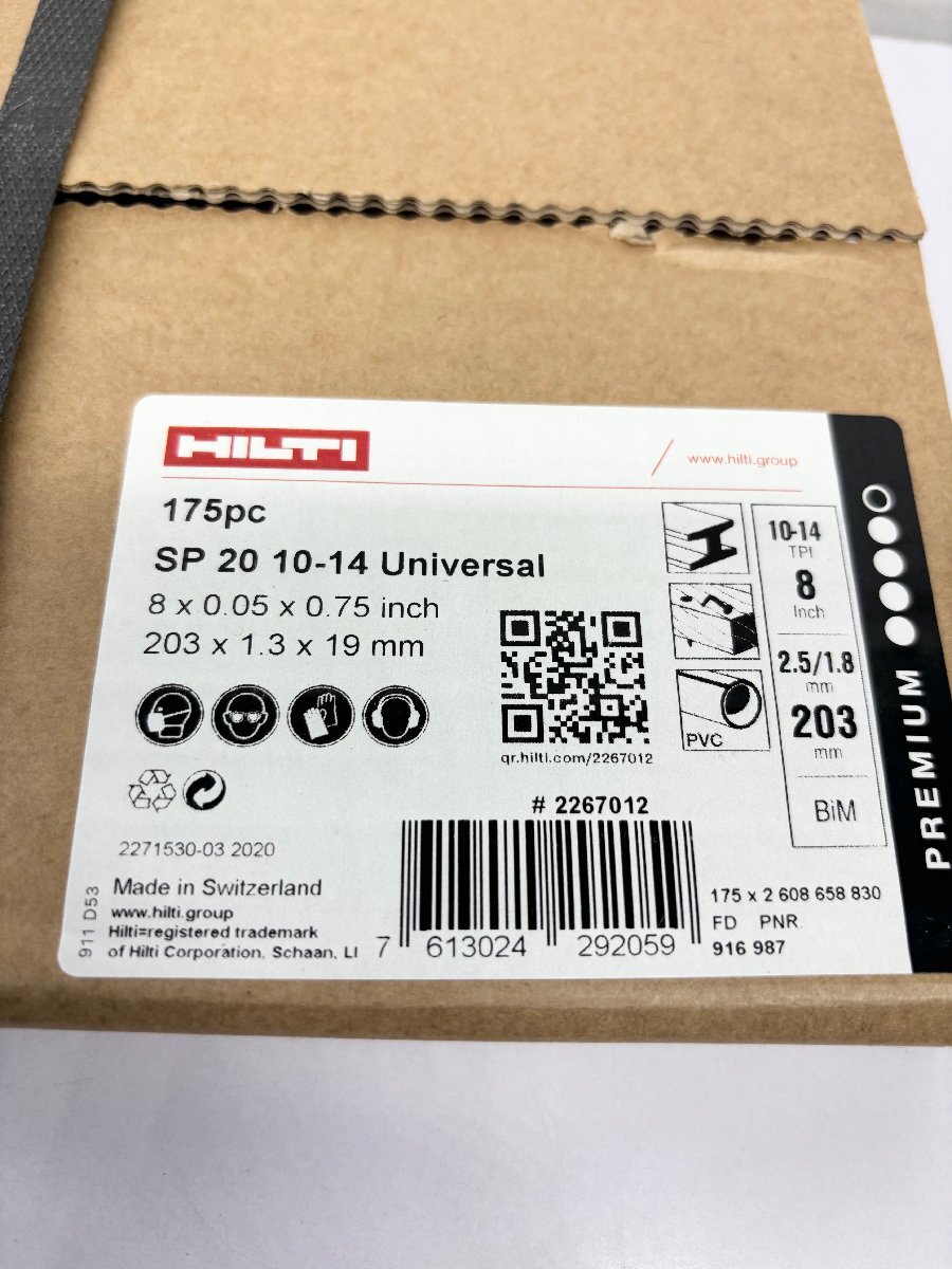 Yahoo!オークション -「hilti レシプロソー」(消耗品) (鉄工用 Yahoo!オークション -「hilti レシプロソー」(消耗品) (鉄工用