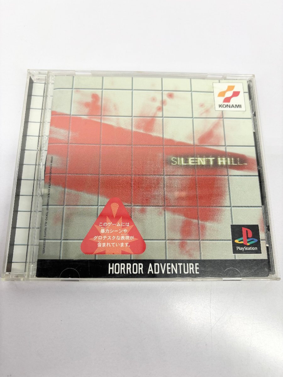 Yahoo!オークション -「サイレントヒル ps1 Yahoo!オークション -「サイレントヒル ps1
