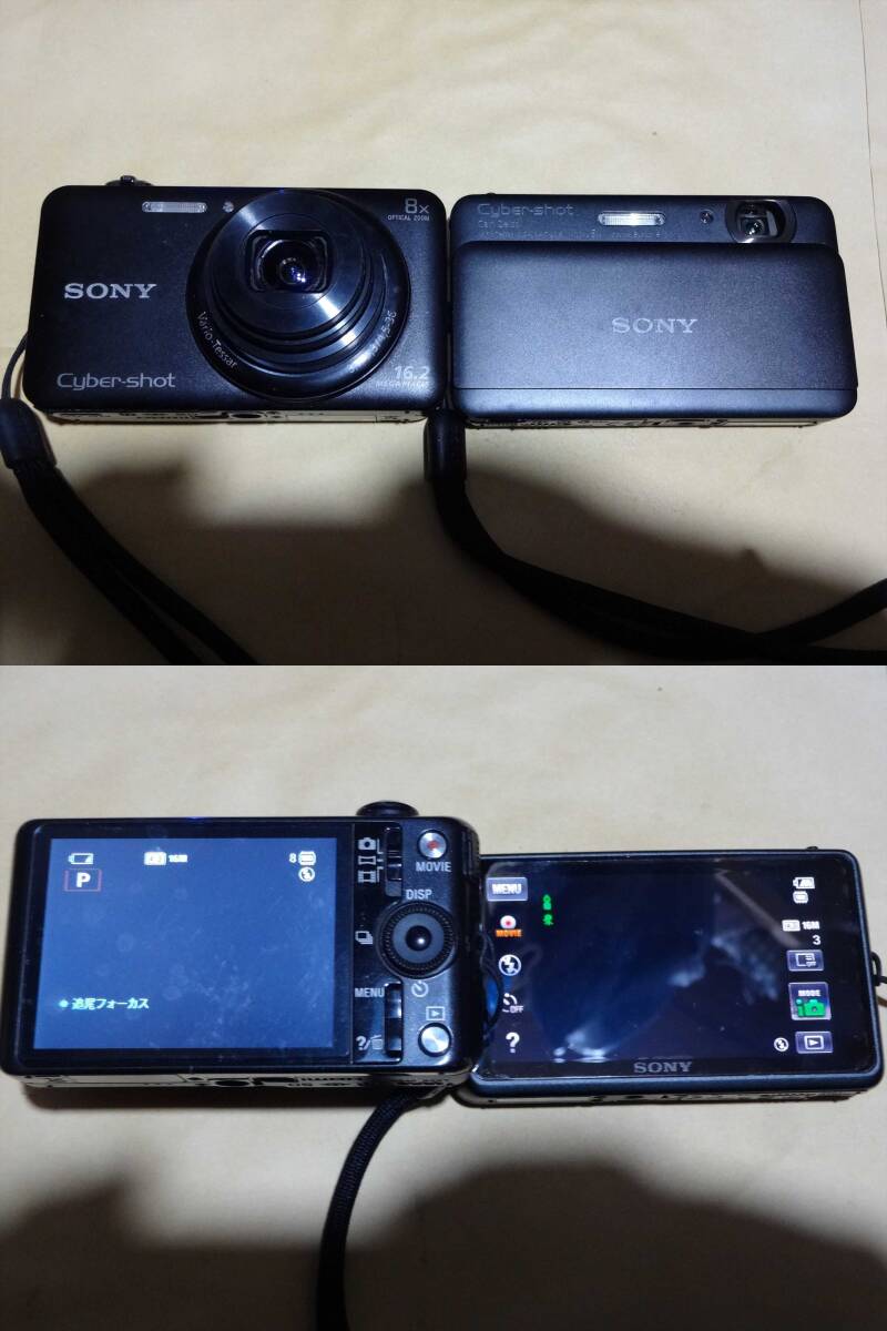 Yahoo!オークション -「sony dsc wx60」の落札相場・落札価格 Yahoo!オークション -「sony dsc wx60」の落札相場・落札価格