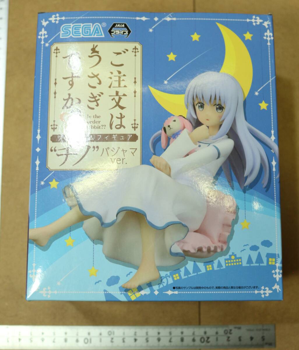 2025年最新】Yahoo!オークション -ごちうさ チノ フィギュアの 2025年最新】Yahoo!オークション -ごちうさ チノ フィギュアの
