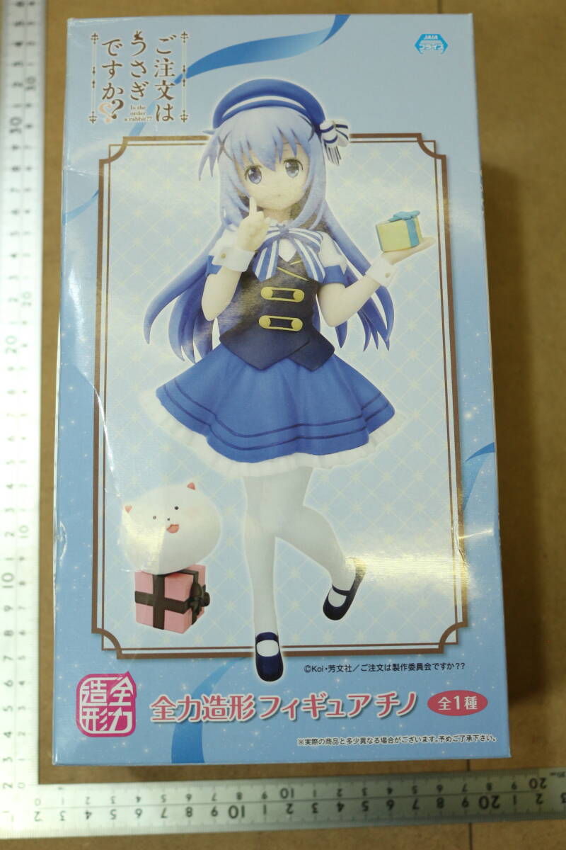 2025年最新】Yahoo!オークション -ごちうさ チノ フィギュアの 2025年最新】Yahoo!オークション -ごちうさ チノ フィギュアの